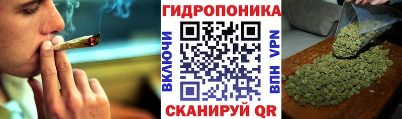 Наркота Губаха А ПВП МЕФ АМФЕТАМИН Марихуана ГАШ