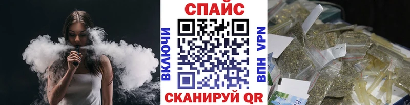 Бутират оксана  закладки  Губаха 