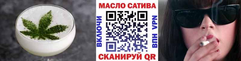 Cannafood конопля  Губаха 