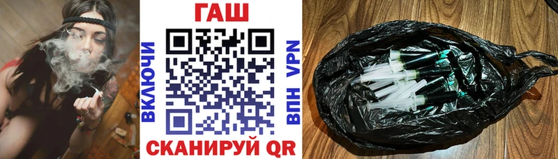 Гашиш hashish  это телеграм  Губаха 