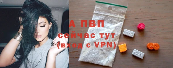 COCAINE Покров