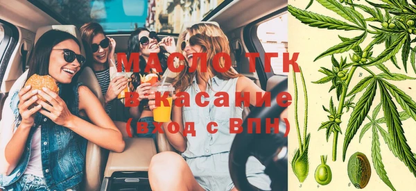 амф Покачи