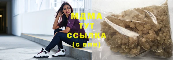 COCAINE Покров