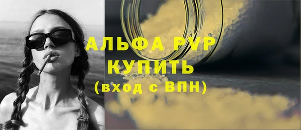 амф Покровск