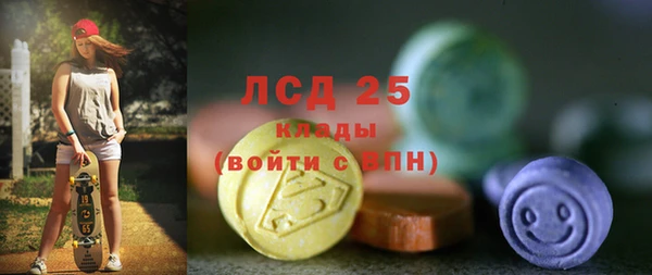 амф Покровск