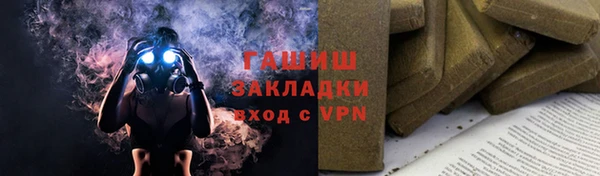 амф Покровск