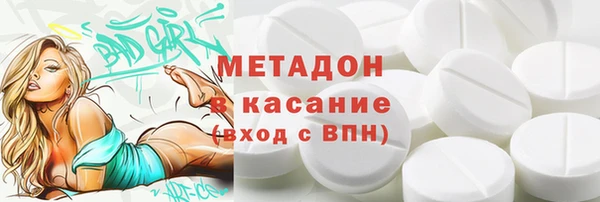 амф Покровск