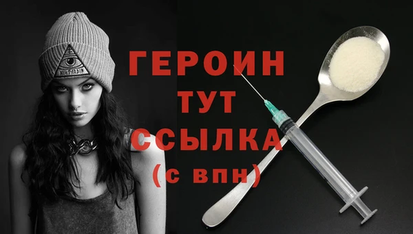 амф Покровск