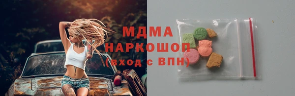 амф Покровск