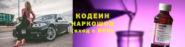 амф Покачи