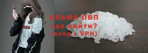 амф Покровск