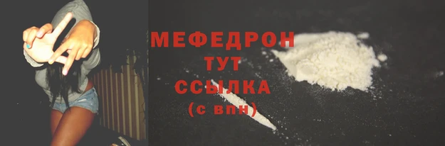 амф Покровск