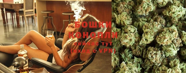 COCAINE Покров