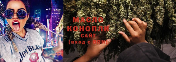 COCAINE Покров