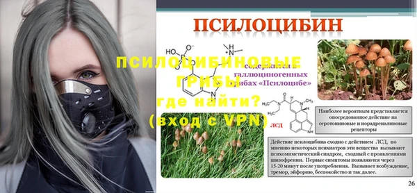 COCAINE Покров