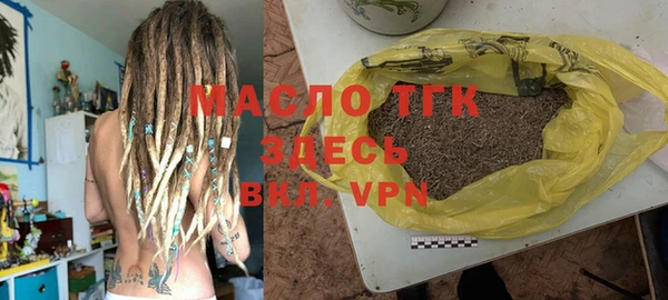 амф Покачи