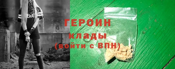 амф Покачи