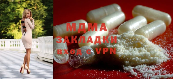 амф Покачи