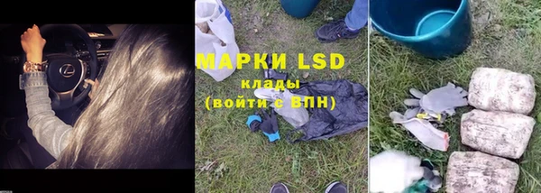 COCAINE Покров