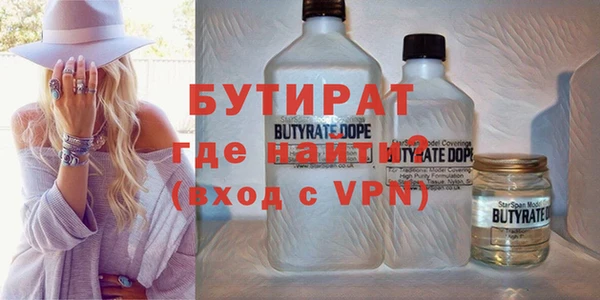 COCAINE Покров
