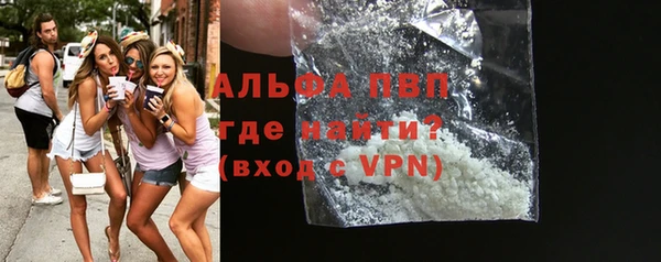 амф Покачи