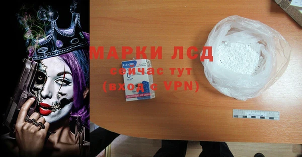 амф Покачи