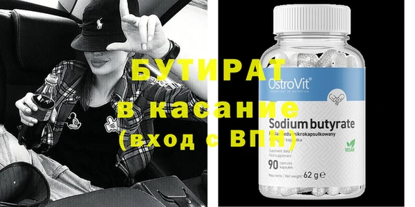 COCAINE Покров