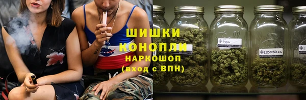 амф Покачи