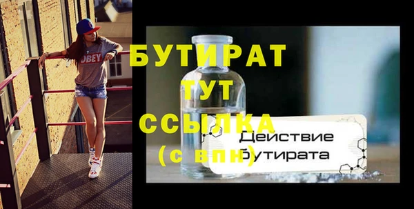 амф Покровск