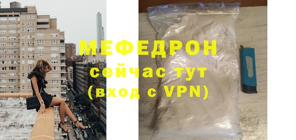 амф Покачи