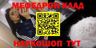 гидропоника Гагарин