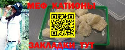 a pvp Гатчина