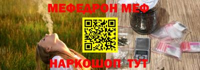 a pvp Гатчина