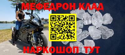 марихуана Будённовск