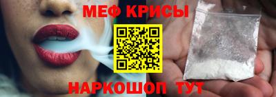 кокаин колумбия Бугуруслан