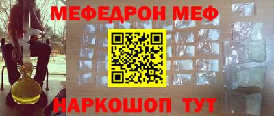 a pvp Гатчина