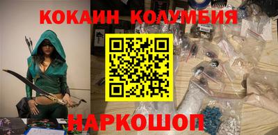 гидропоника Гагарин