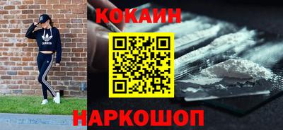 гидропоника Гагарин