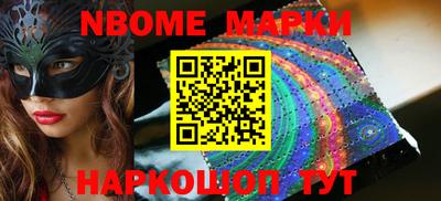 гидропоника Гагарин