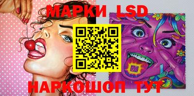 гидропоника Гагарин