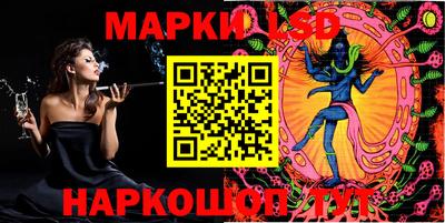 гидропоника Гагарин