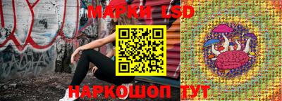 марихуана Будённовск