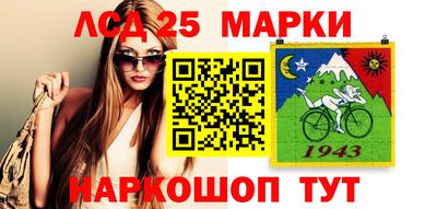 соль ск Бузулук