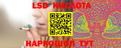 ГАЛЛЮЦИНОГЕННЫЕ ГРИБЫ Тара