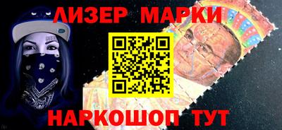 кокаин колумбия Бугуруслан