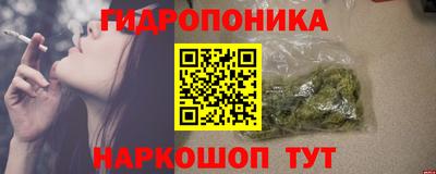 твердый Гусь-Хрустальный