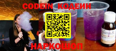 кокаин колумбия Бугуруслан