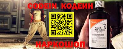 a pvp Гатчина