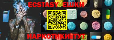 кокаин колумбия Бугуруслан
