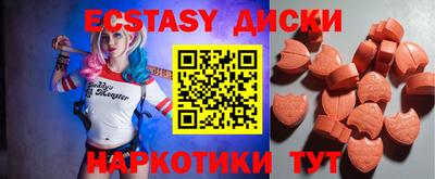 кокаин колумбия Бугуруслан